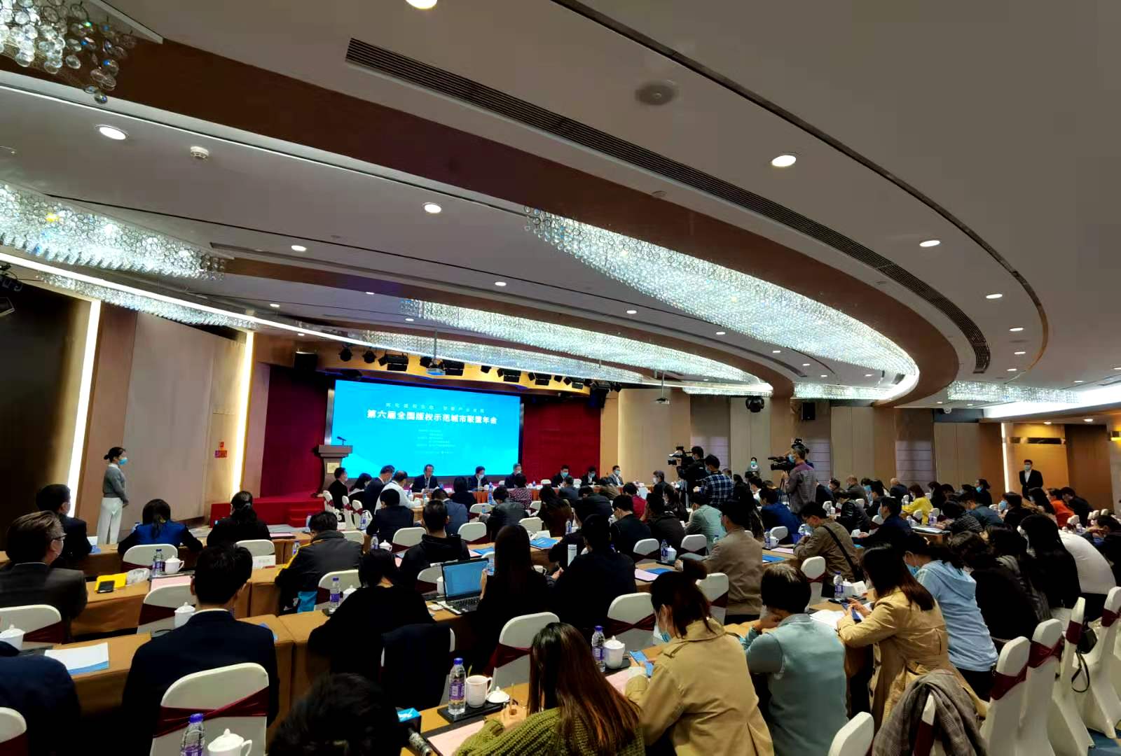优化版权生态 繁荣产业发展<br />第六届全国版权示范城市联盟年会在厦门举行
