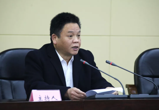 重庆市司法局：人员融合素质提升培训班结业