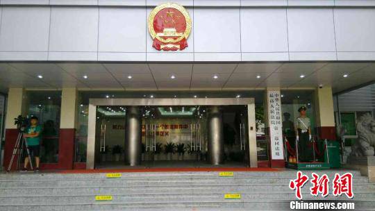 最高法第一巡回法庭率先建立案件涉廉事项记录制度