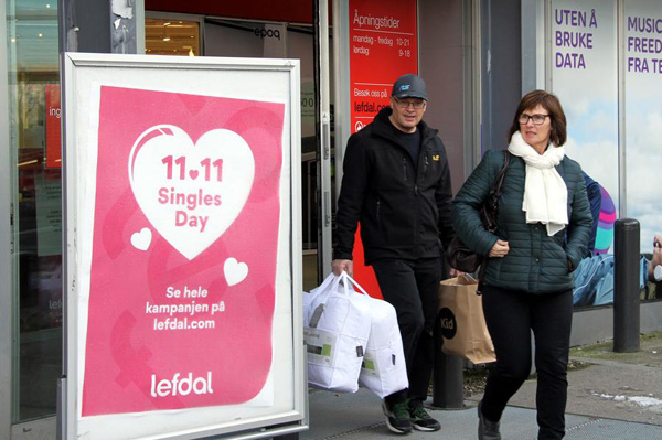 双十一”走出国门：挪威也过“光棍节”