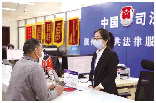 党是幸福路上最亮“灯塔” 人民是发展创新最硬“靠山”--法制网