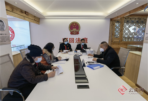 云南鹤庆：巡回法庭搭桥梁 现场调解护营商